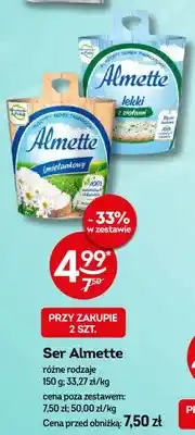 Żabka Ser Almette śmietankowy oferta