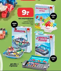 Netto Gra zręcznościowa Balansujący Tetris oferta