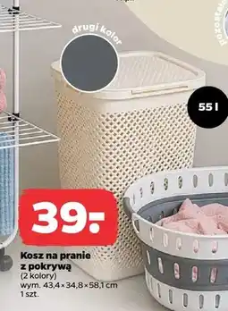 Netto Kosz na pranie z pokrywą 55l 43,4x34,8x58,1cm oferta