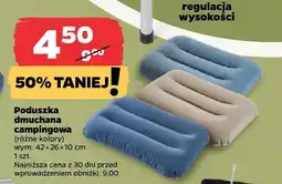 Netto Poduszka dmuchana campingowa wym. 42x26x10cm oferta