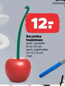 Netto Szczotka toaletowa 8x8x37cm oferta