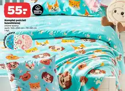Netto Komplet pościeli bawełnianej wym. 160x200cm + 70x80cm oferta