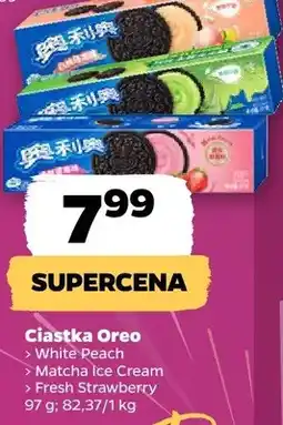 Netto Ciastka Oreo White Peach oferta