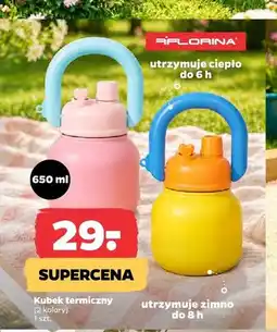 Netto Kubek termiczny Florina oferta