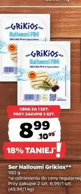 Netto Ser Halloumi Grikios oferta