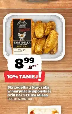 Netto Skrzydełka z kurczaka w marynacie japońskiej Grill Bar Sztuka Mięsa oferta