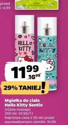 Netto Mgiełka do ciała Hello Kitty Sentio oferta