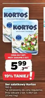 Netto Ser sałatkowy Kortos oferta