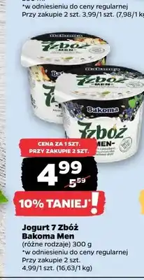 Netto Jogurt 7 Zbóż Bakoma Men oferta