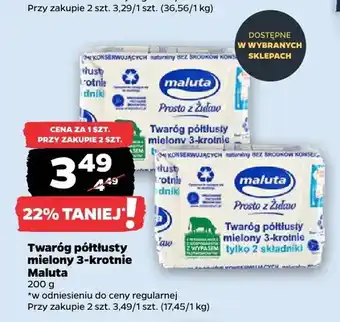 Netto Twaróg półtłusty mielony 3-krotnie Maluta oferta