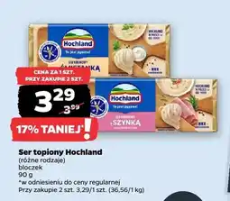 Netto Ser topiony Hochland śmietankowy bloczek oferta