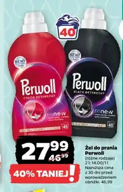 Netto Żel do prania Perwoll Color Detergent oferta