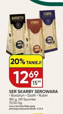 Chata Polska Ser Skarby Serowara Bursztyn oferta