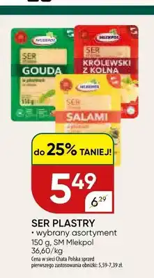 Chata Polska Ser plastry Gouda oferta