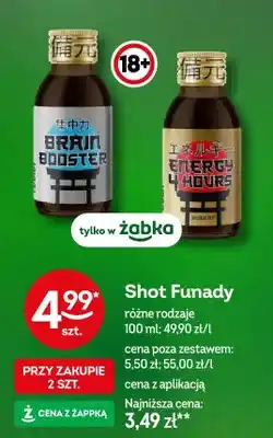 Żabka Shot Funady Brain Booster oferta