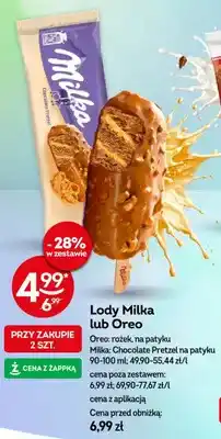 Żabka Lody Oreo rożek oferta