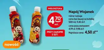 Żabka Napój Wojanek oferta