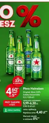 Żabka Piwo Heineken Original oferta