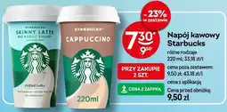 Żabka Napój kawowy Starbucks Skinny Latte oferta