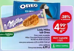 Żabka Lody Oreo rożek oferta