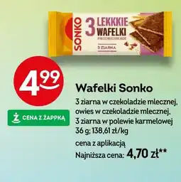 Żabka Wafelki Sonko 3 ziarna w czekoladzie mlecznej oferta