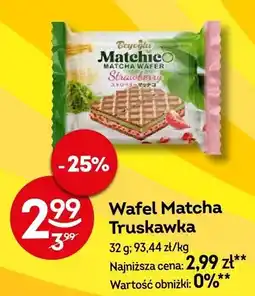 Żabka Wafel Matcha Truskawka Beyoglu oferta