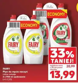 Kaufland FAIRY oferta