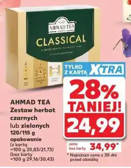 Kaufland AHMAD TEA Zestaw herbat czarnych lub zielonych 120/115 g opakowanie oferta