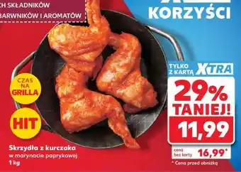 Kaufland Skrzydła z kurczaka w marynacie paprykowej 1 kg oferta