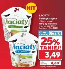 Kaufland ŁACIATY Serek puszysty oferta
