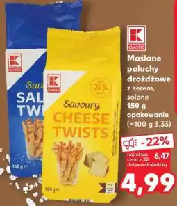 Kaufland Maślane paluchy drożdżowe z serem, solone oferta
