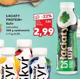 Kaufland ŁACIATY PROTEIN+ Kefir oferta