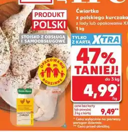 Kaufland Ćwiartka z polskiego kurczaka oferta