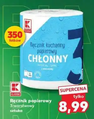 Kaufland Ręcznik papierowy oferta