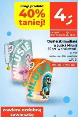 Dealz Chusteczki nawilżane w puszce Milusie 30 szt. w opakowaniu oferta