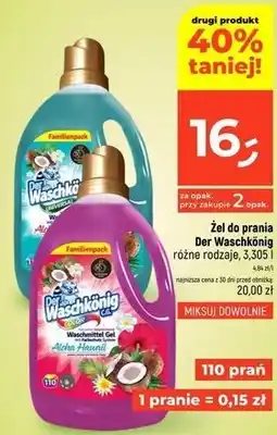Dealz Żel do prania Der Waschkönig oferta