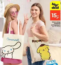 Dealz Torba na zakupy Cinnamoroll lub Pompompurin oferta