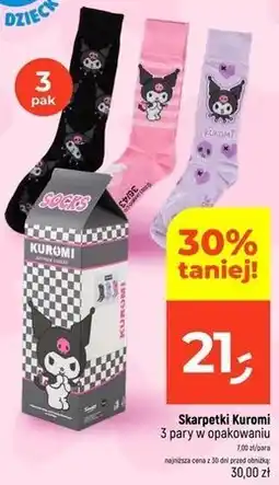 Dealz Skarpetki Kuromi 3 pary w opakowaniu oferta