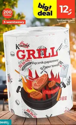 Dealz Ręcznik papierowy Kartika oferta