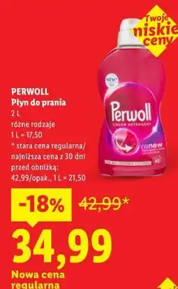 Lidl PERWOLL Płyn do prania oferta