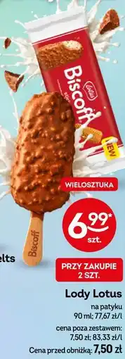 Żabka Lody Lotus oferta