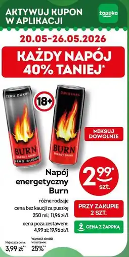 Żabka Napój energetyczny Burn różne rodzaje oferta