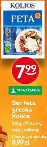 Żabka Ser feta grecka Kolios oferta