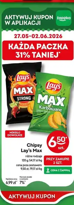 Żabka Chipsy Lay's Max oferta