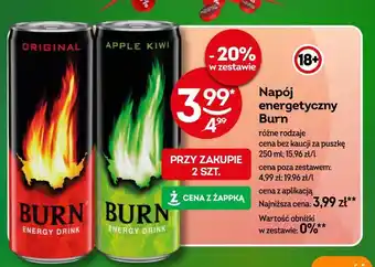 Żabka Napój energetyczny Burn oferta