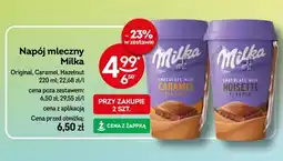 Żabka Napój mleczny Milka oferta