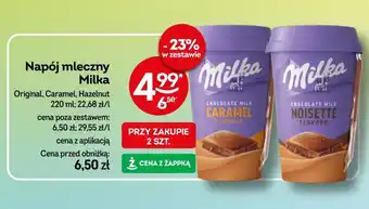 Żabka Napój mleczny Milka oferta