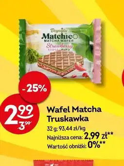 Żabka Wafel Matcha Truskawka oferta