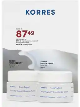 SuperPharm Krem na noc Greek Yoghurt KORRES oferta