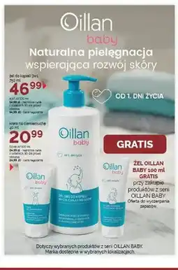 SuperPharm Żel do kąpieli 3w1 Oillan baby oferta